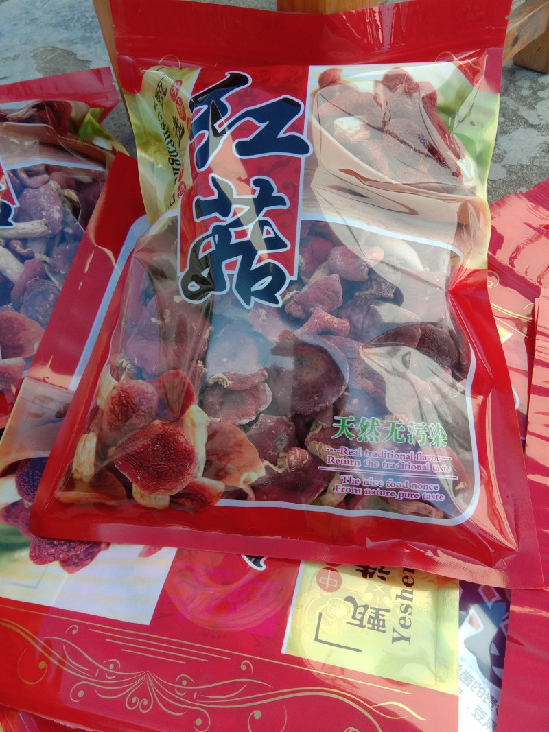野生红菇，舌尖上的美食，传统的烹饪方法，是滋补的好食材
