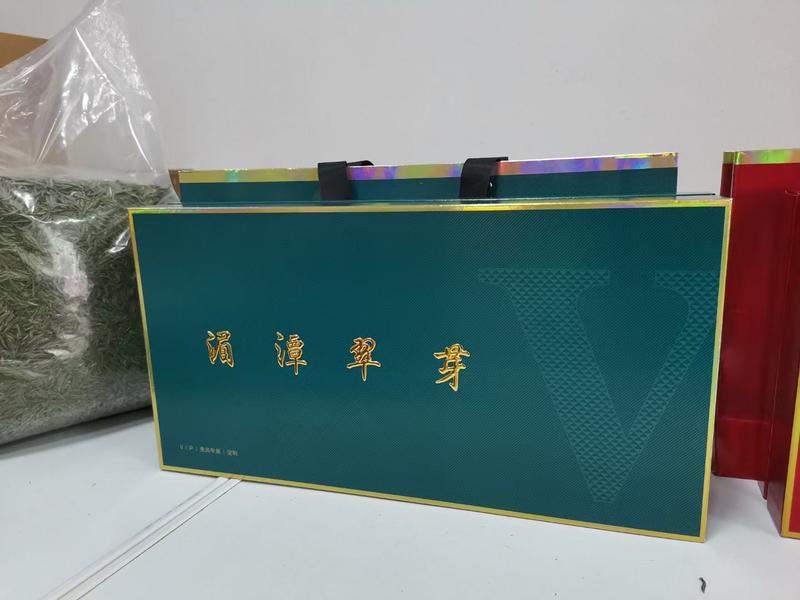 湄潭翠芽绿茶茶叶明前春茶特级贵州高山茶叶礼盒装