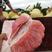 四川三红柚红心柚万亩基地一手货源，以质量求生存，价比市场