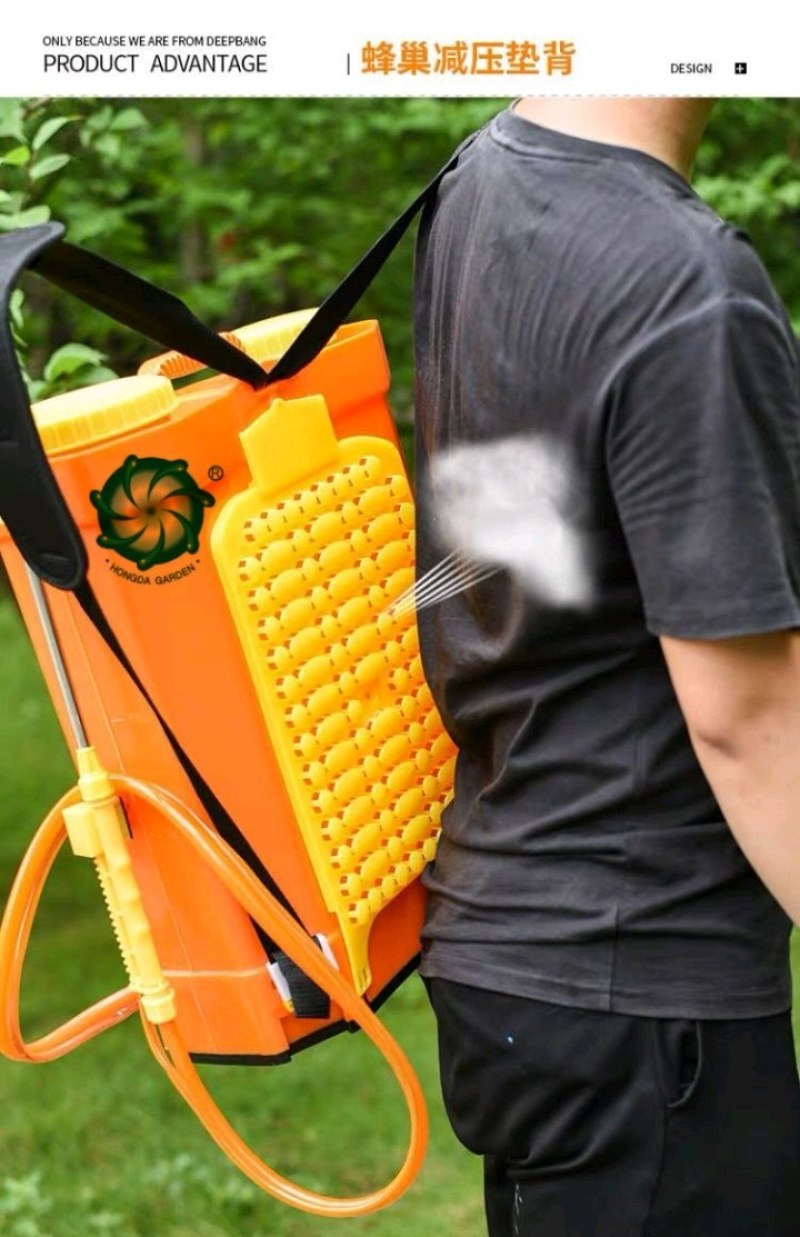 背负式智能电动喷雾器家用高压小型消毒喷农药充电式锂电池