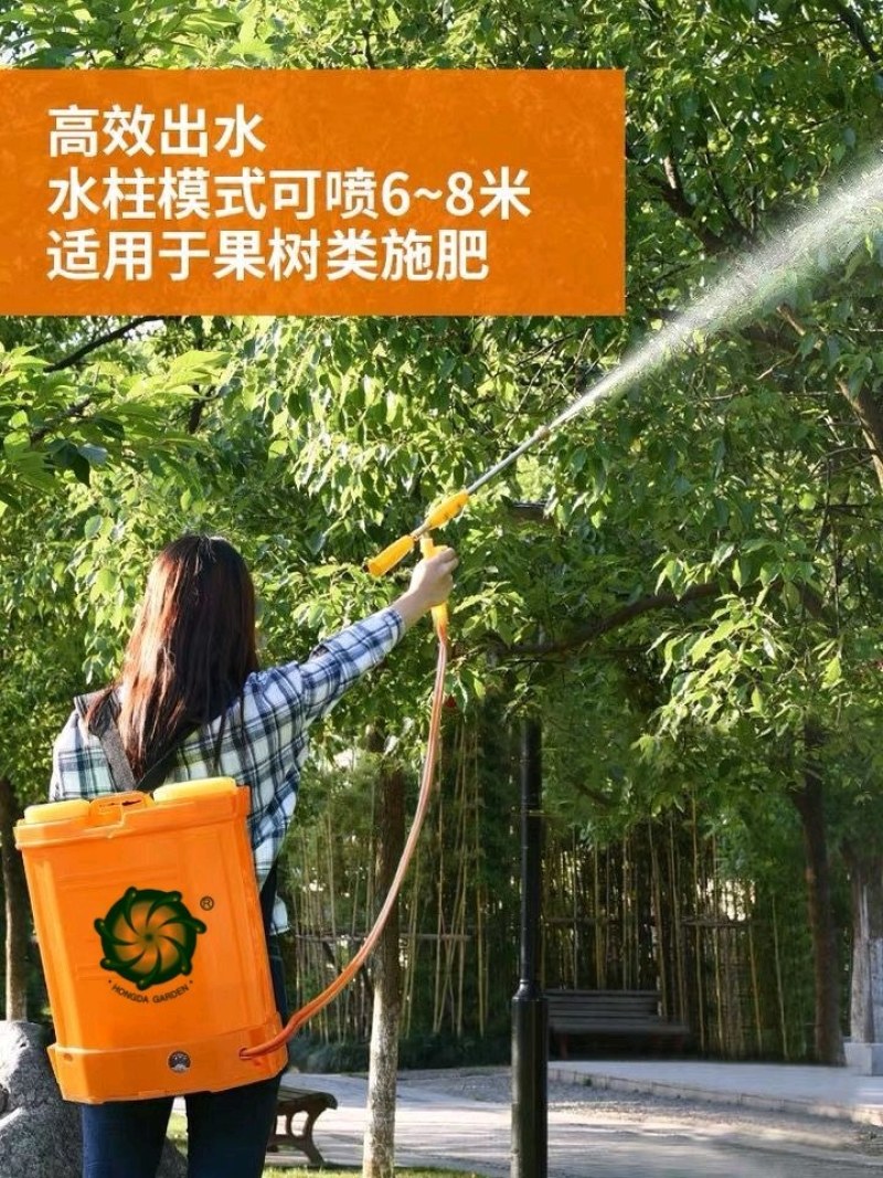 背负式智能电动喷雾器家用高压小型消毒喷农药充电式锂电池