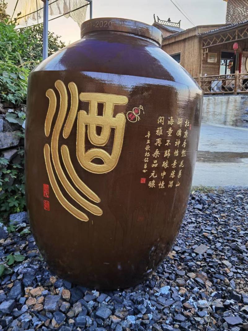 自家烧的小麦烧酒红心猕猴桃酒杨梅酒纯水果烧的酒
