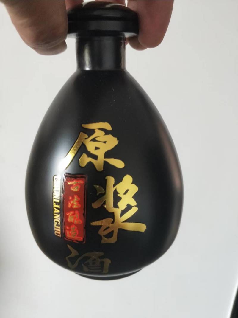 红心猕猴桃酒杨梅酒小麦烧酒纯水果烧的酒