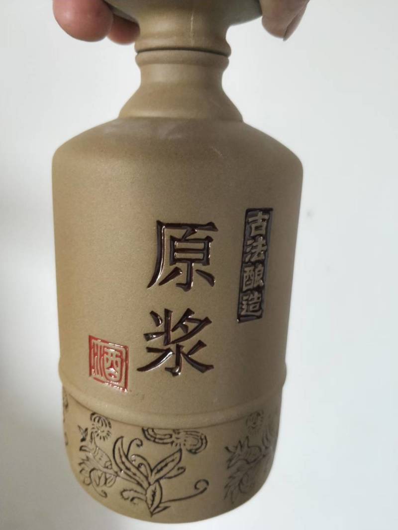 红心猕猴桃酒杨梅酒小麦烧酒纯水果烧的酒