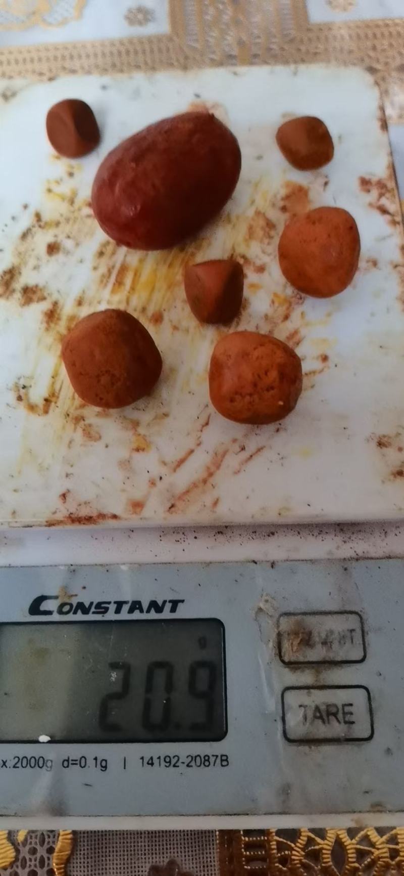 牛黄