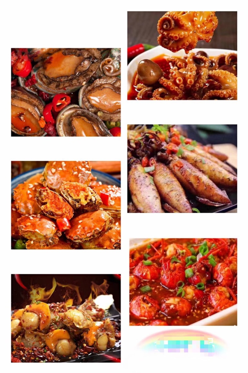 麻辣小海鲜即食海鲜熟食套餐海鲜小零食包邮