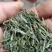 信阳毛尖商城高山茶