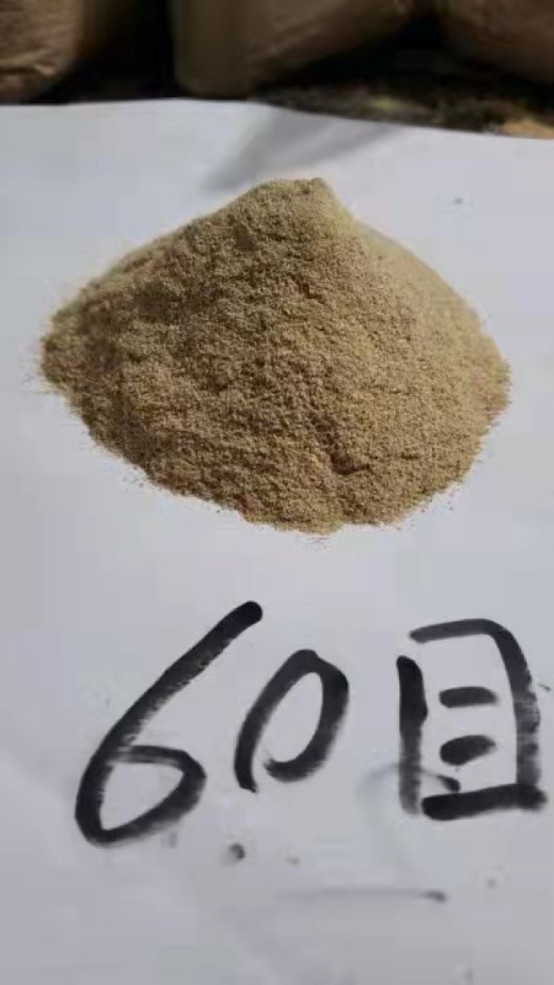 各种规格稻壳粉，过筛除尘，老板看过来，常年有货。