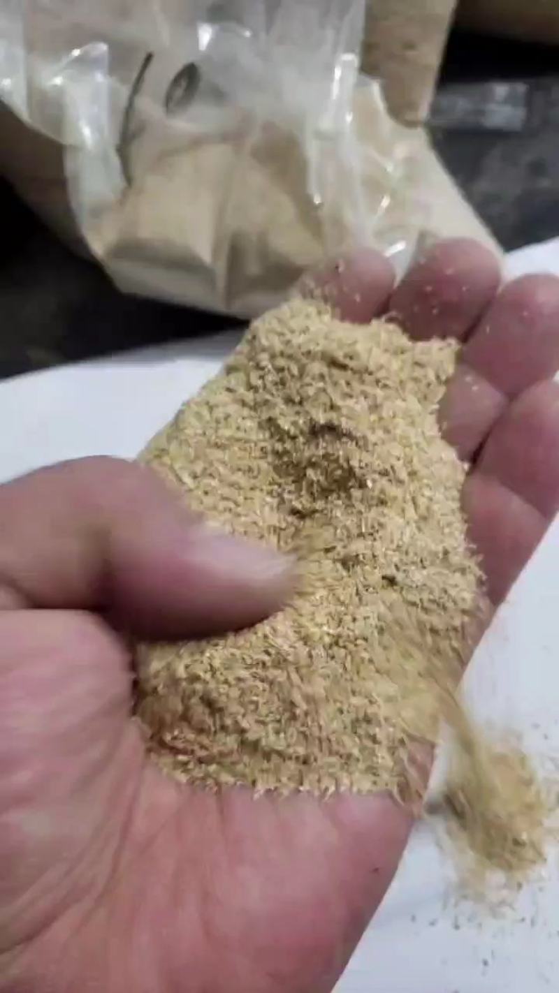 稻壳粉过筛除尘，做香粉尘，可定制规格，常年有货