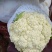 精品有机花菜大量上市，品质保证，价格优惠