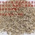 中药材浮小麦无硫新货货品质量保证批发各种中药材