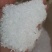 石膏石膏颗粒