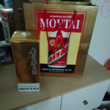 白酒