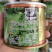 高品质！耐寒快菜种子立春耐低温耐抽苔越冬直立青梗冬春