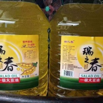 瑞之春20升一级大豆油