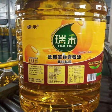瑞禾20升花生芝麻调和油