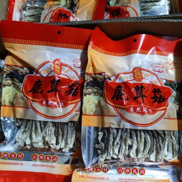鹿茸菇无硫干货鹿茸菌新鲜无碎云南正宗鹿茸香菇食用菌菇