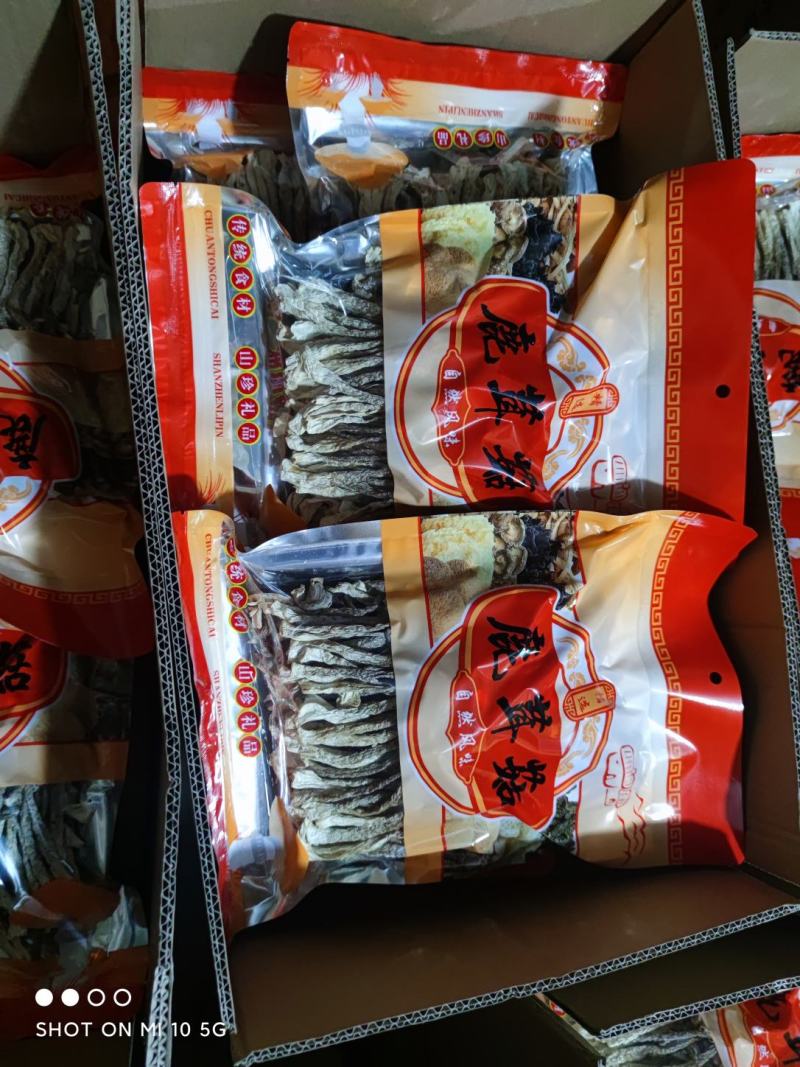 鹿茸菇无硫干货鹿茸菌新鲜无碎云南正宗鹿茸香菇食用菌菇