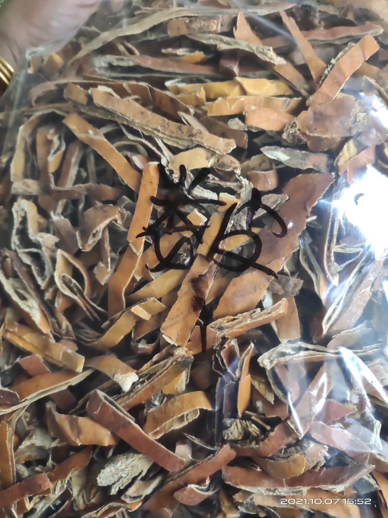 【文斌药业】瓜蒌瓜蒌皮实图实拍干净无杂质