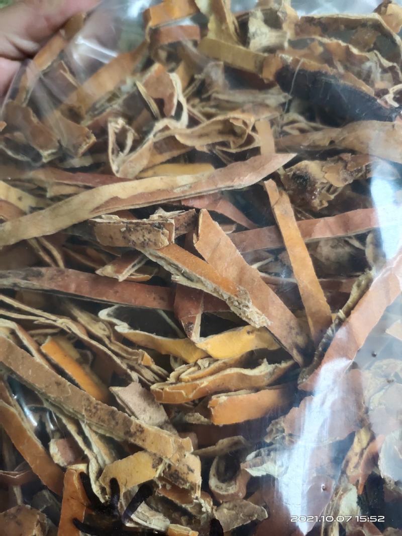 【文斌药业】瓜蒌瓜蒌皮实图实拍干净无杂质