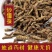僵蚕，正品白僵蚕，麸皮炒僵蚕质量保证，经营各种中药材