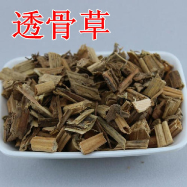 透骨草，中药材凤仙透骨草质量保证，经营各种中药材！