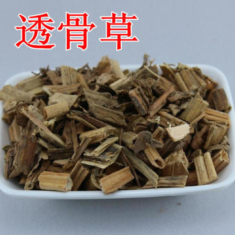 透骨草，中药材凤仙透骨草质量保证，经营各种中药材！