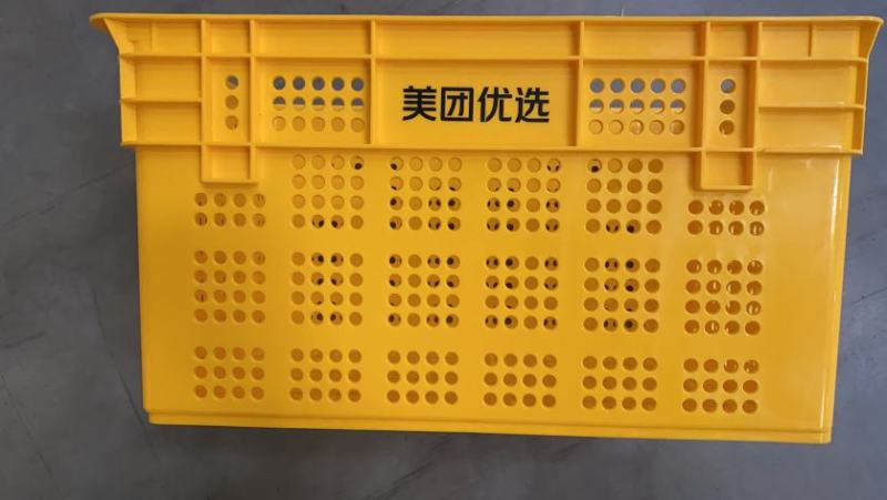 水果周转箱