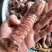 海鲜皮皮虾超肥野生鲜活熟冻超大虾爬虾姑虾婆濑尿虾