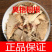 臭梧桐，臭梧桐根片质量保证，经营各种中药材欢迎咨询合作！