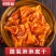 湖南特产麻辣豆皮泡泡干面筋辣条