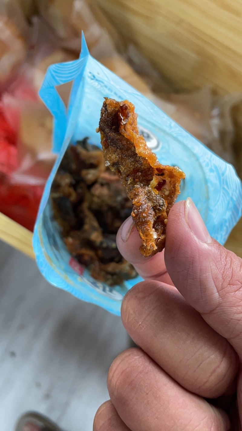 包邮香辣鱼皮甜辣鱼皮即食鱼皮下酒小菜鱼皮