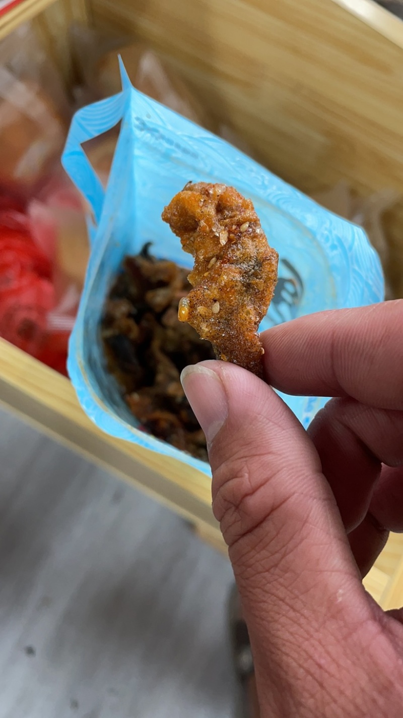 包邮香辣鱼皮甜辣鱼皮即食鱼皮下酒小菜鱼皮