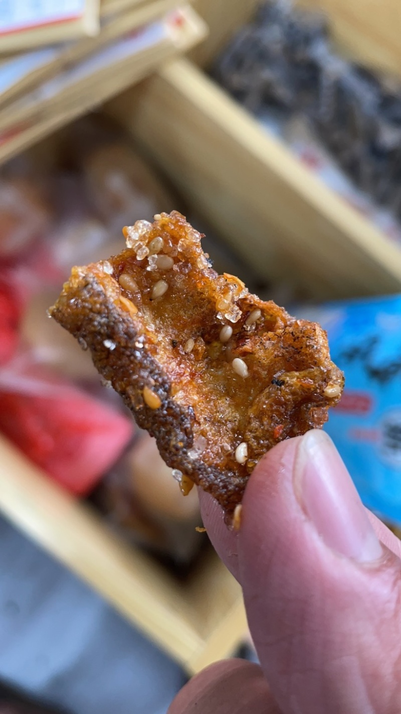 包邮香辣鱼皮甜辣鱼皮即食鱼皮下酒小菜鱼皮
