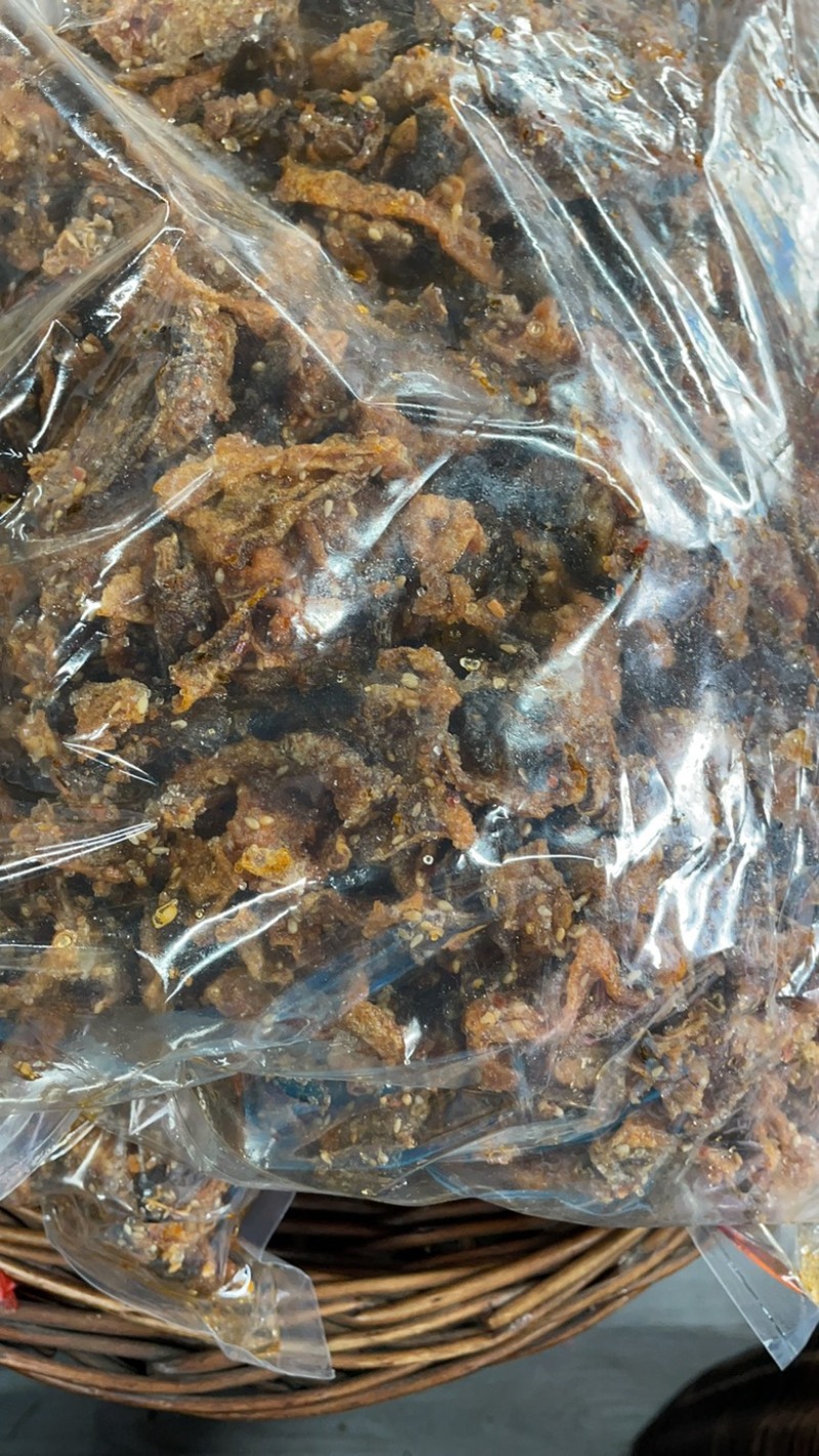 包邮香辣鱼皮甜辣鱼皮即食鱼皮下酒小菜鱼皮