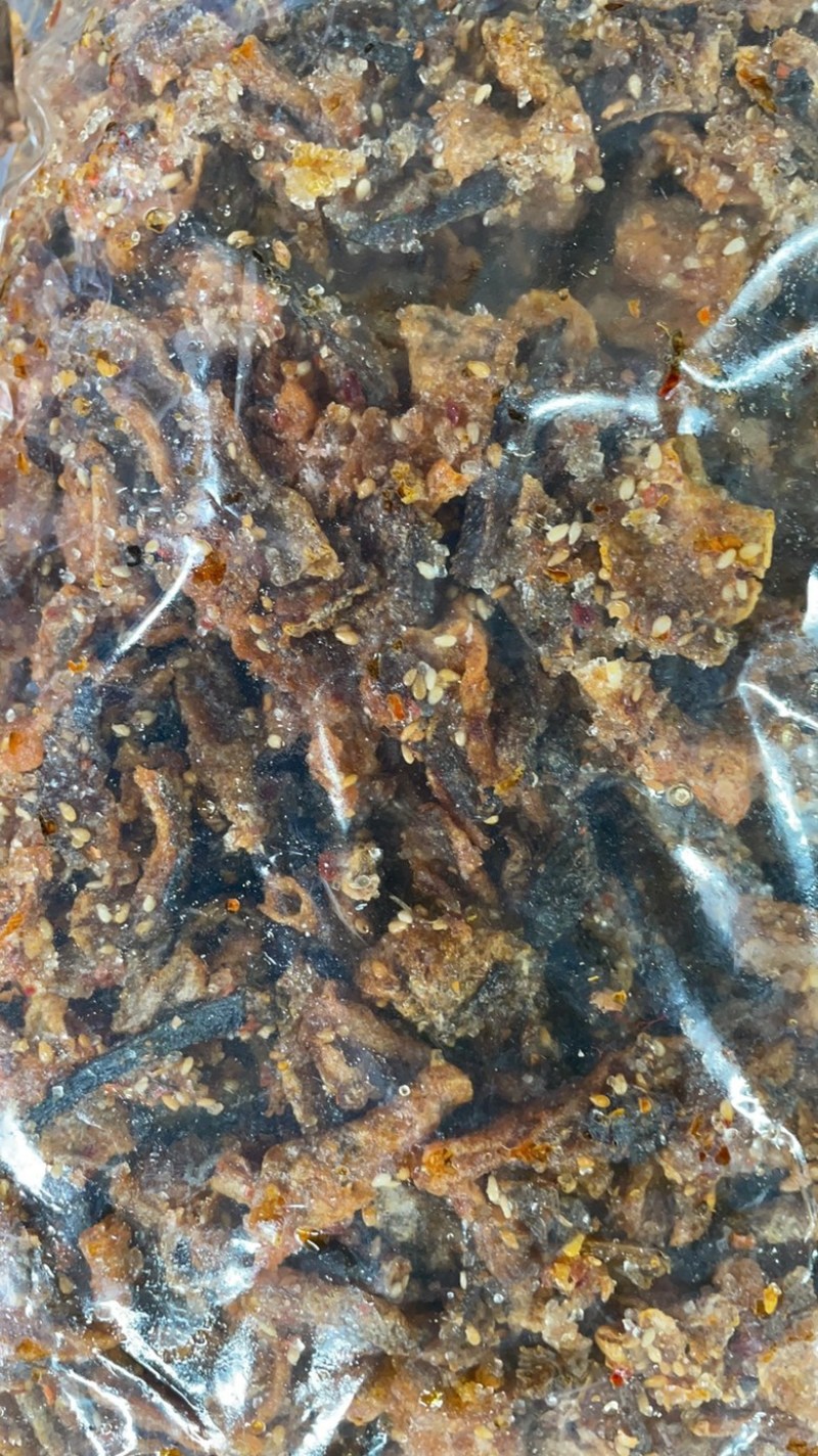 包邮香辣鱼皮甜辣鱼皮即食鱼皮下酒小菜鱼皮