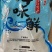 包邮香辣鱼皮甜辣鱼皮即食鱼皮下酒小菜鱼皮