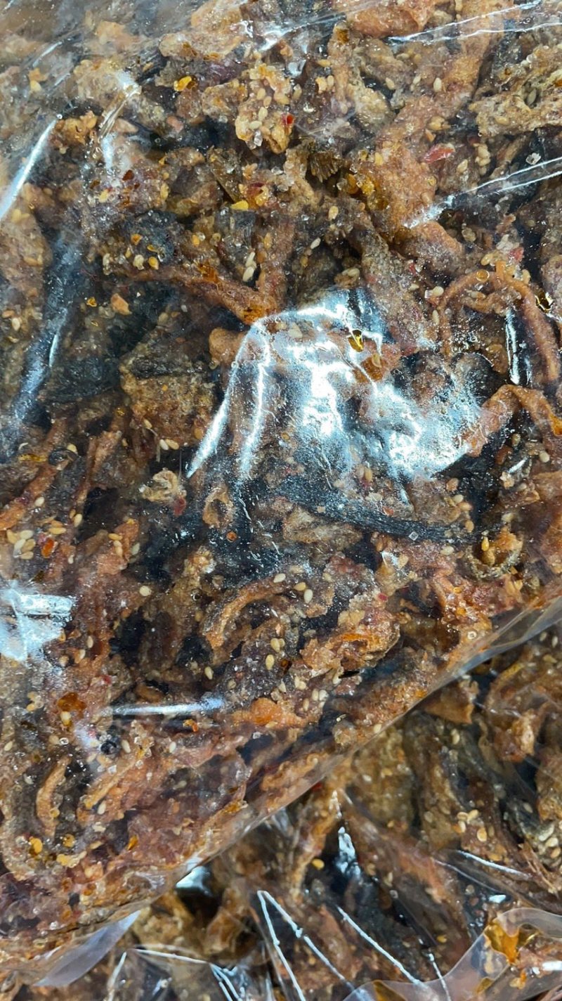 包邮香辣鱼皮甜辣鱼皮即食鱼皮下酒小菜鱼皮