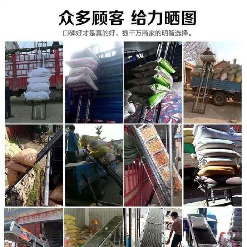 折叠升降式电动提升机整机可折叠移动跟车方便