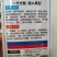 合作908粉红番茄种子西红柿种子杂交种中早熟型无限型