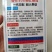 合作908粉红番茄种子西红柿种子杂交种中早熟型无限型