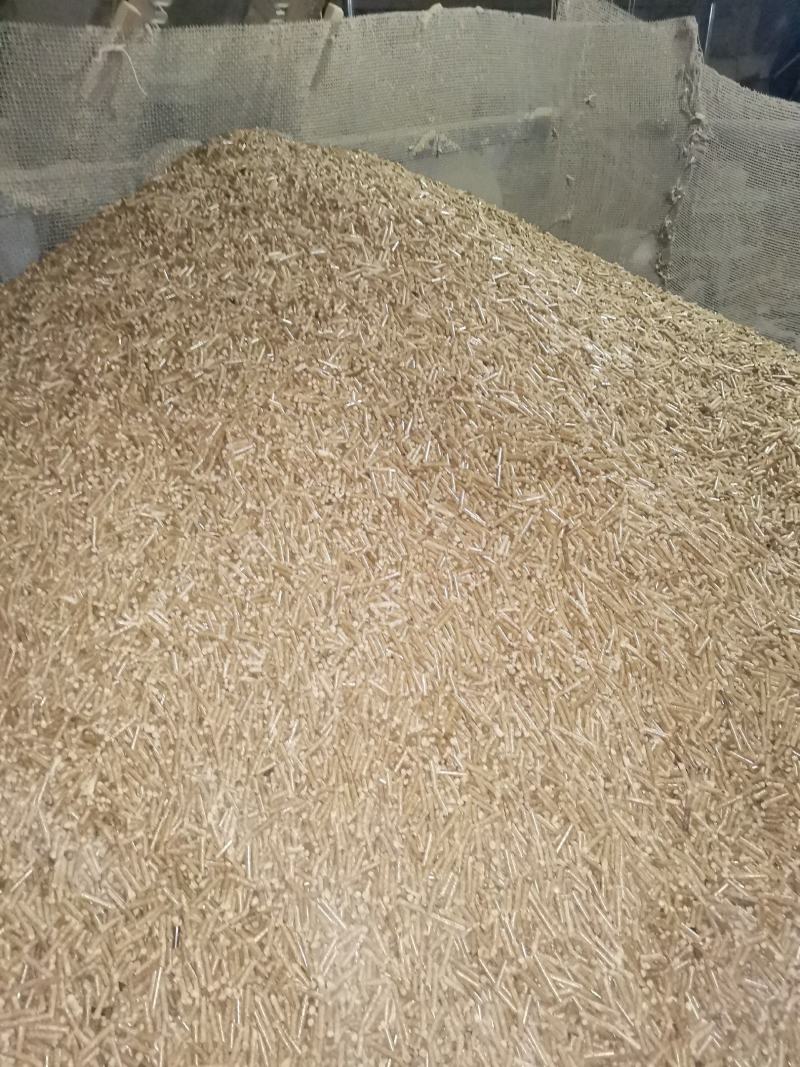 生物质颗粒燃料