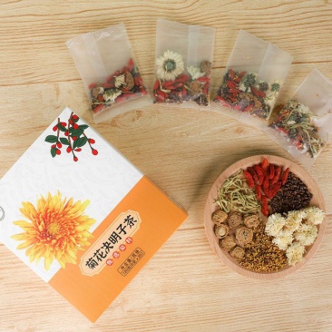 菊花决明子花茶袋撕茶厂家直销量大从优