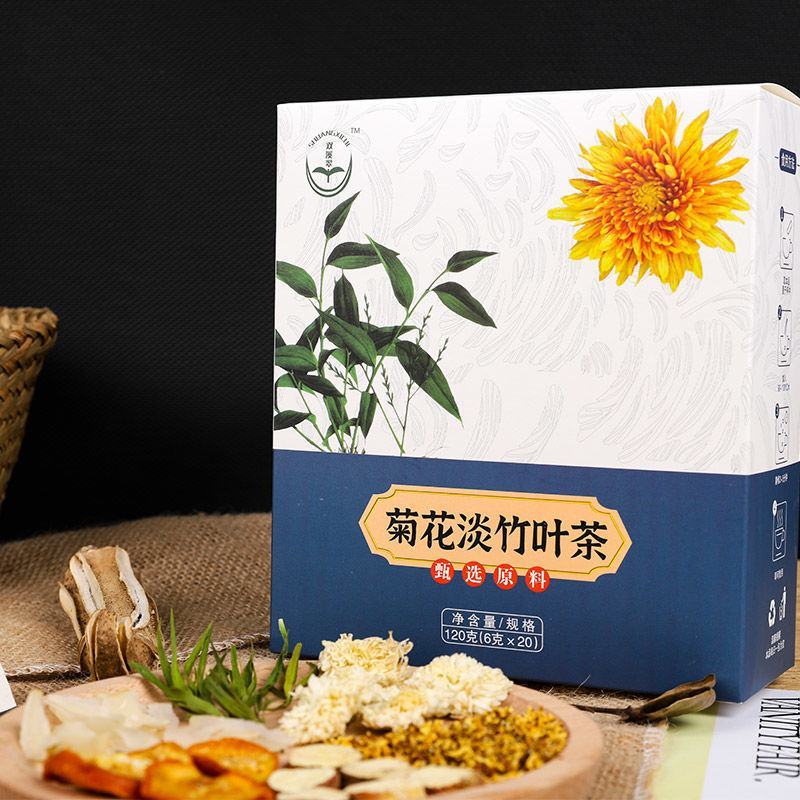 菊花淡竹叶茶袋撕茶花茶厂家直销量大从优