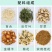 菊花淡竹叶茶袋撕茶花茶厂家直销量大从优