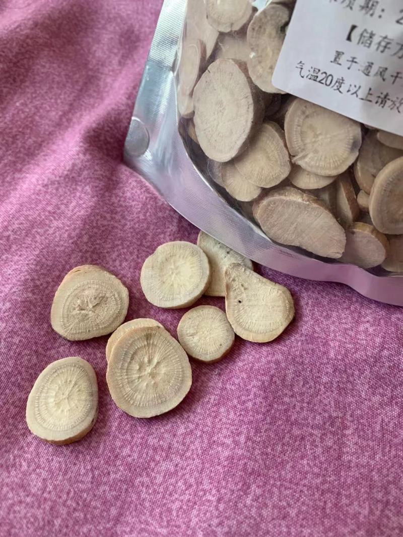 白芍中药材正品包邮白勺中药白芍白术白茯苓白芷甘草粉片