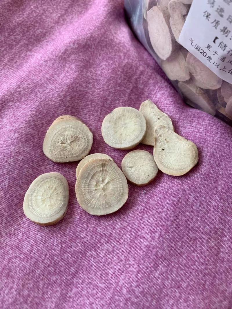 白芍中药材正品包邮白勺中药白芍白术白茯苓白芷甘草粉片
