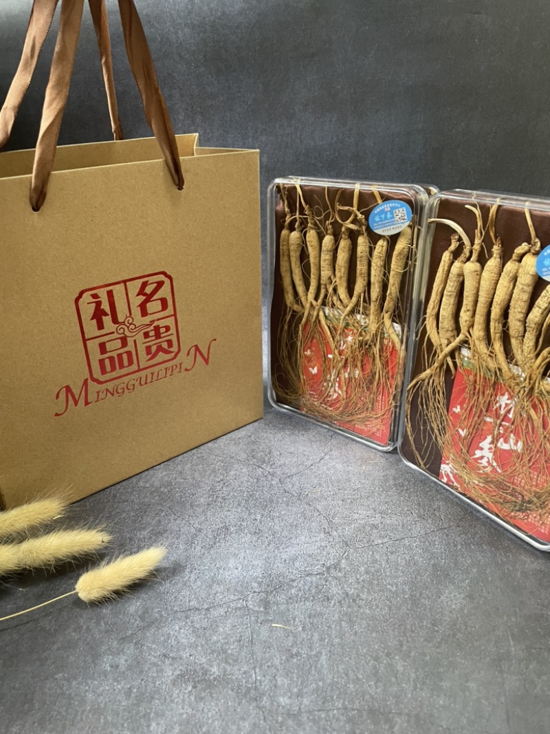 林下参8支小礼盒手拎兜可以单独搭配一盒8支