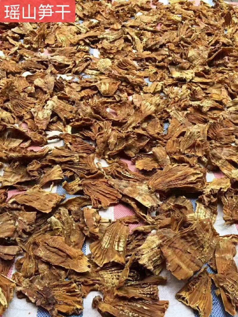 黄笋干高山竹笋干农家货，无硫加工，品质保证