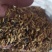 炒稻芽1公斤发货可视频看货